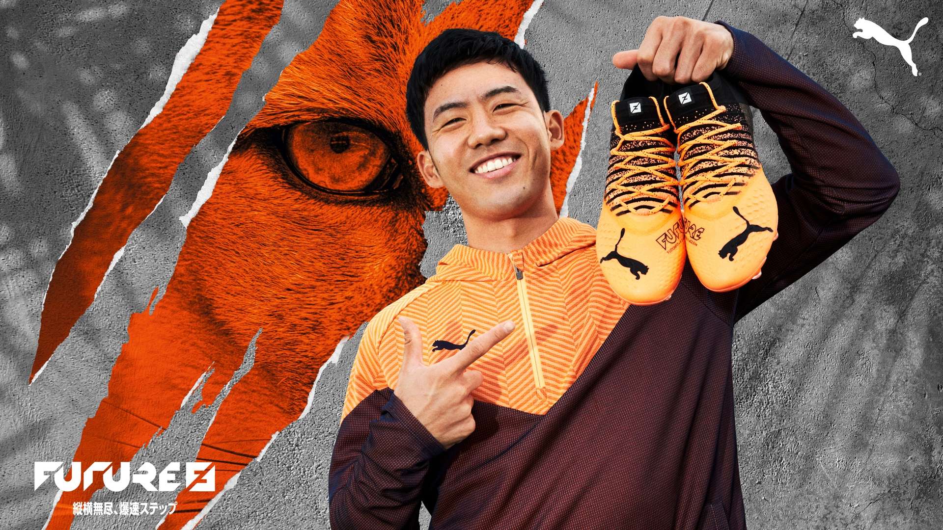 _InstinctPack_WataruEndo_16x9